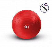 Гимнастический мяч 65 см красный с насосом FT-GBR-65RD
